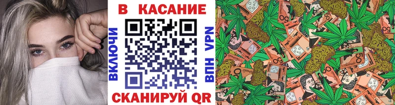 Где купить наркотики Камызяк Alpha PVP  Каннабис  Cocaine  МЕФ  ГАШ 
