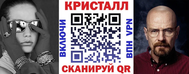 Амфетамин Розовый  купить наркотики сайты  mega зеркало  Камызяк 