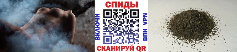 Бутират вода  как найти наркотики  Камызяк 