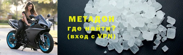 apvp Алексин