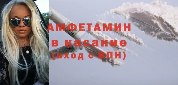 apvp Алексин