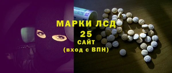 мяу мяу мука Алексеевка