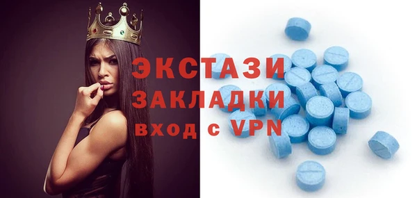 apvp Алексин