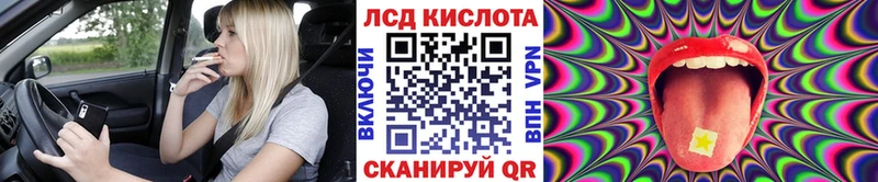 где купить наркоту  Камызяк  Марки 25I-NBOMe 1,8мг 