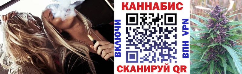 Бошки Шишки White Widow  купить наркотики цена  Камызяк 